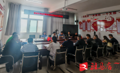 <strong>高新区市场监管召开冷库食物平安工做会</strong>