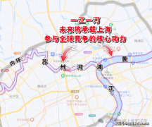 2026年龙盛福新里 (售楼处) 首页 - 龙盛福新里发卖